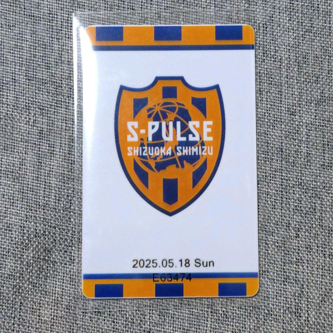 清水エスパルス　オンサイトカード　弓場将輝