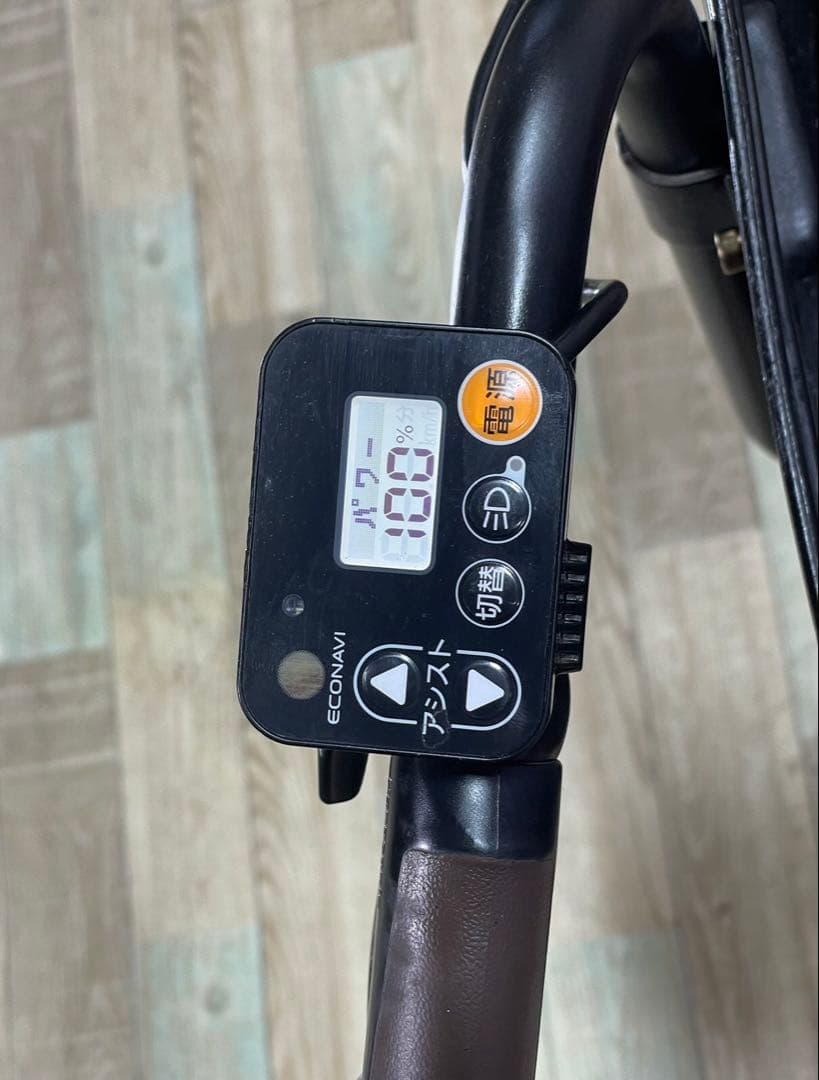 人気モデル！ギュット⭐️12AH！子供乗せ電動アシスト自転車Y3158-2