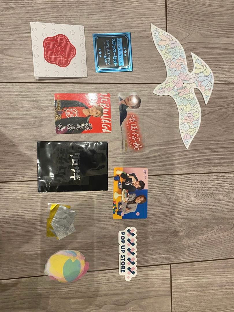 King & Prince ファングッズまとめ売り