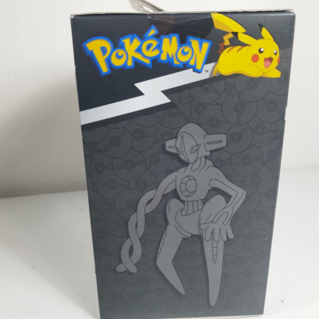 ポケモンセレクト デオキシス アニポケ 日本未発売 関節可動フィギュア IBOZ