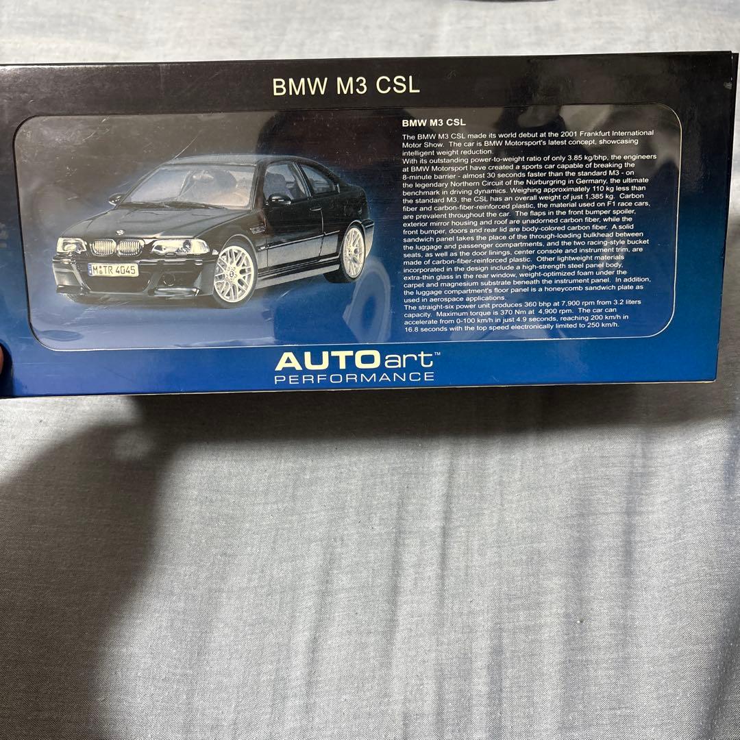 は*き様 オートアート  M3 CSL E46 1/18 ブラック