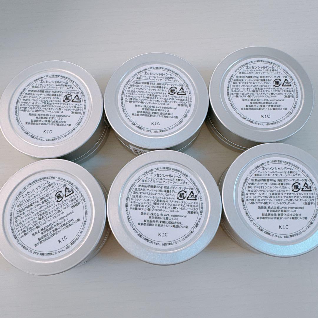 LAVA ESSENTIAL BALM for Yoginiエッセンシャルバーム