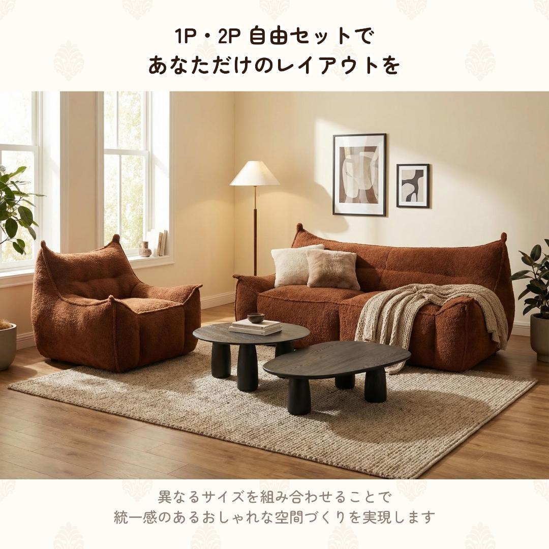 【一人掛けソファ / ダークグレー】圧縮ソファ クッションソファー ふわふわ感