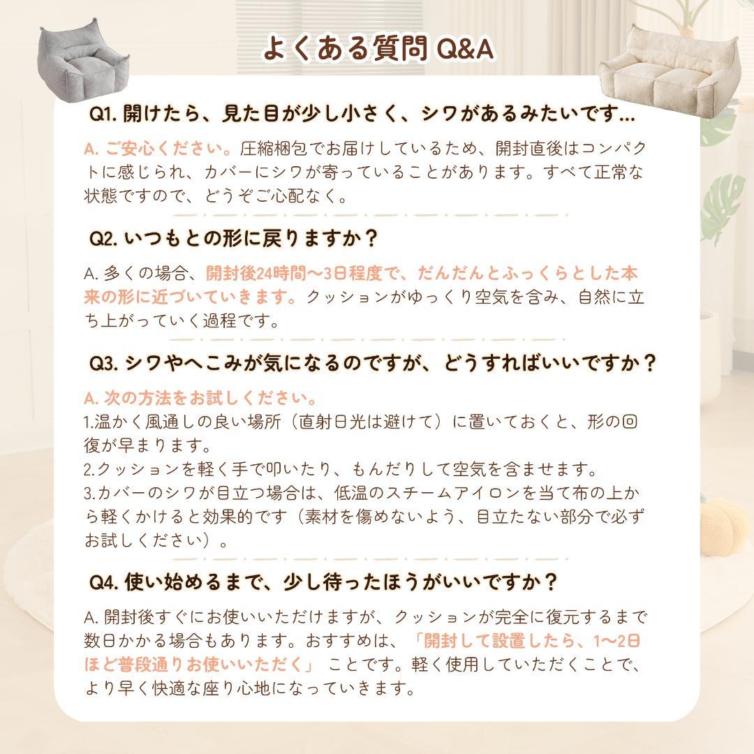 【一人掛けソファ / ダークグレー】圧縮ソファ クッションソファー ふわふわ感
