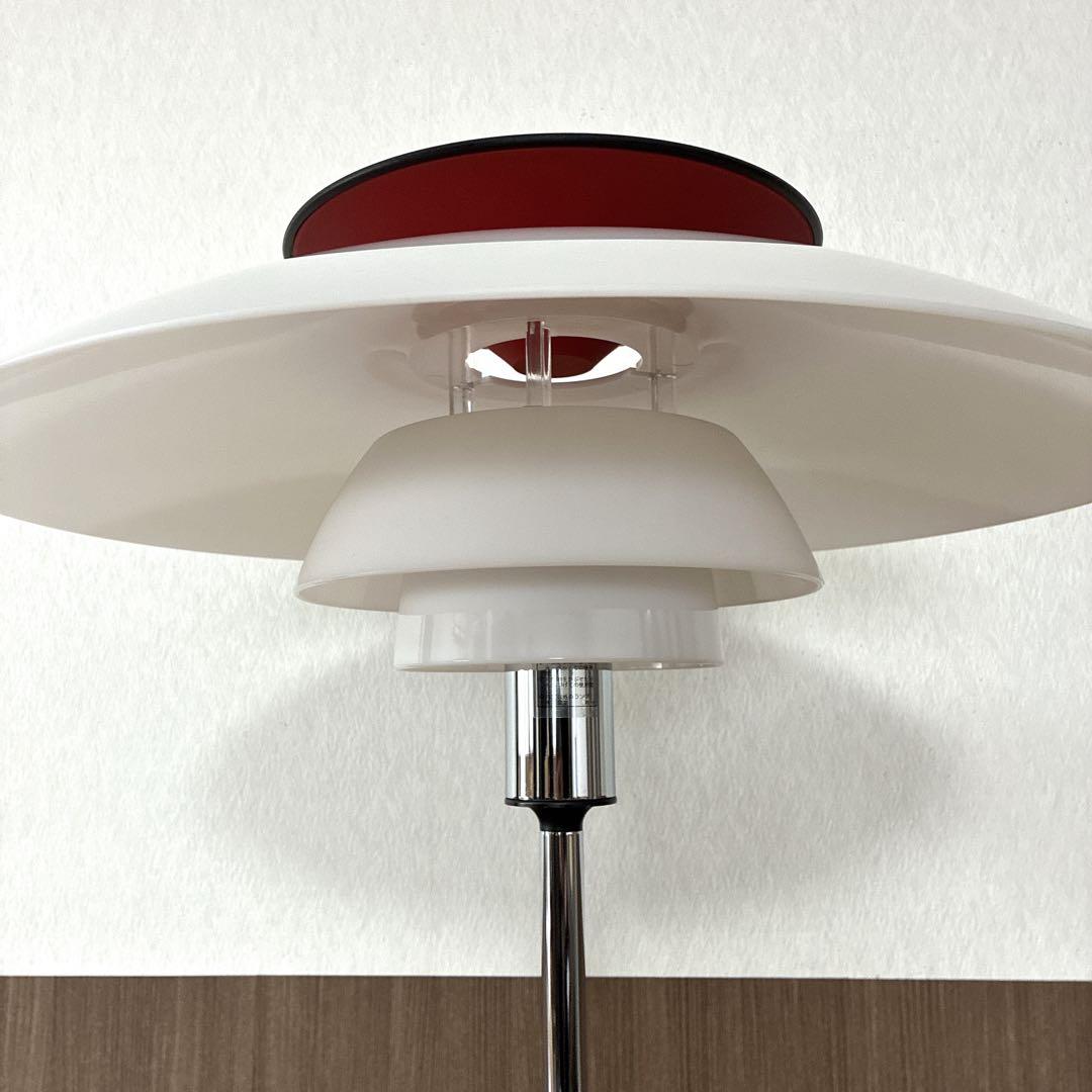 展示品 Louis Poulsen PH80 フロアランプ 正規ルイスポールセン