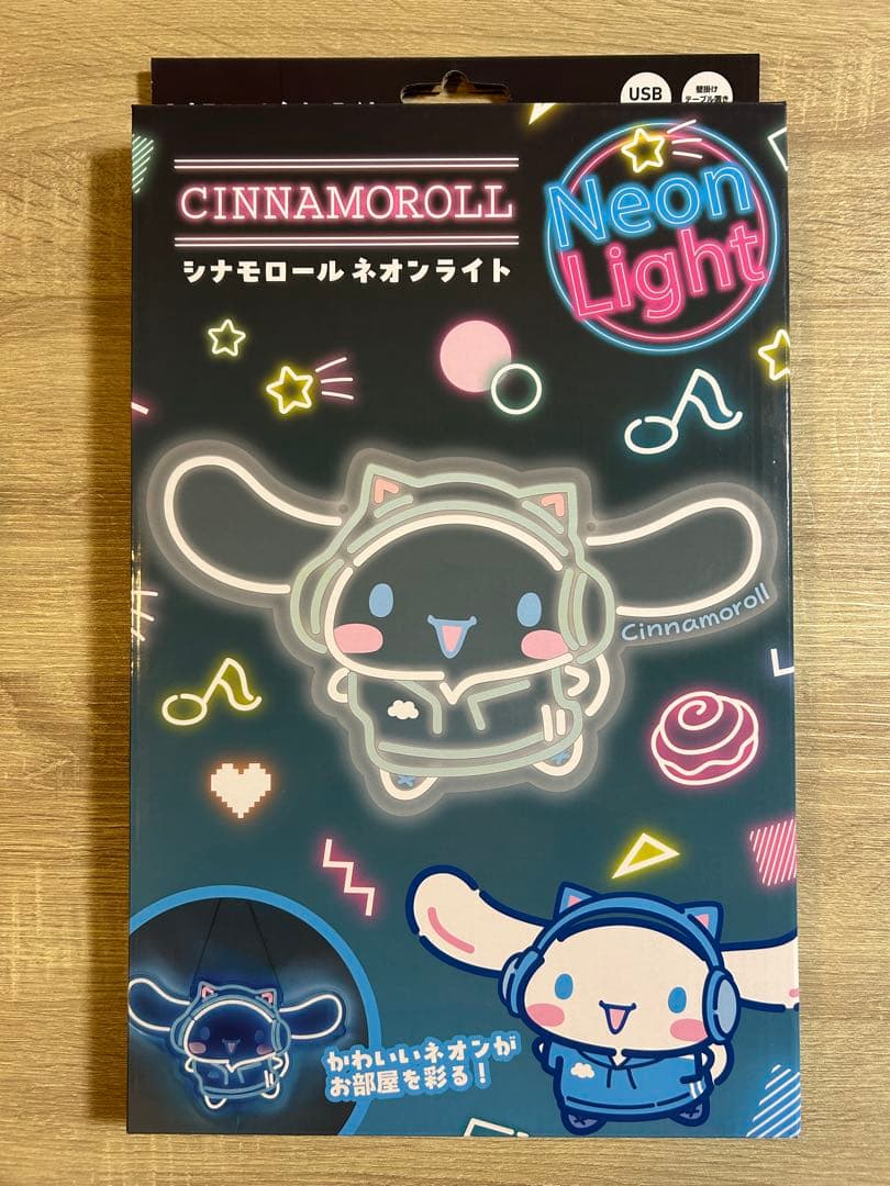 【新品】サンリオ シナモロール Neon Light シナモン２セット
