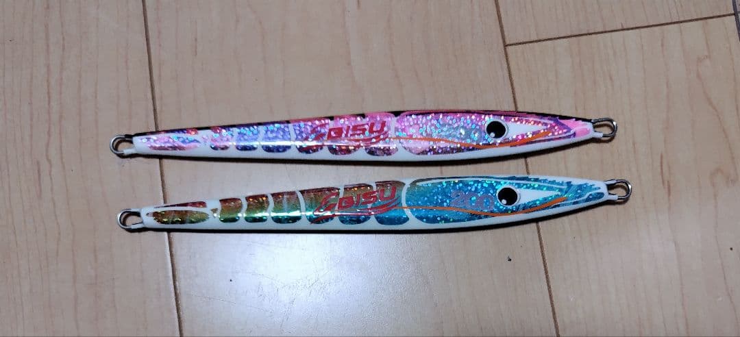 ハダ工房　ハダジグ　ホロホロ　2本セット