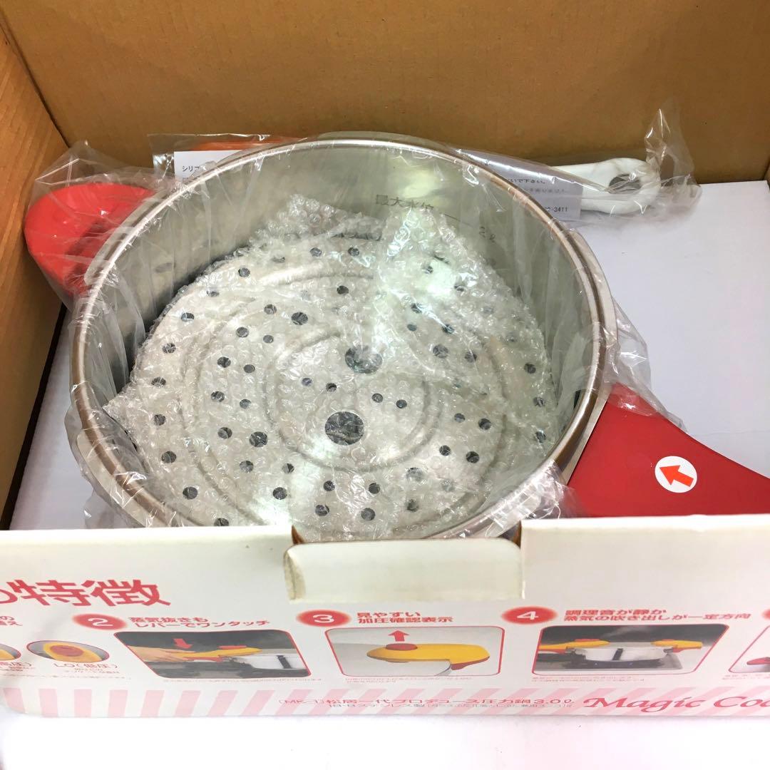 松井一代プロデュース圧力鍋　ステンレス製 MK-1 3.0L