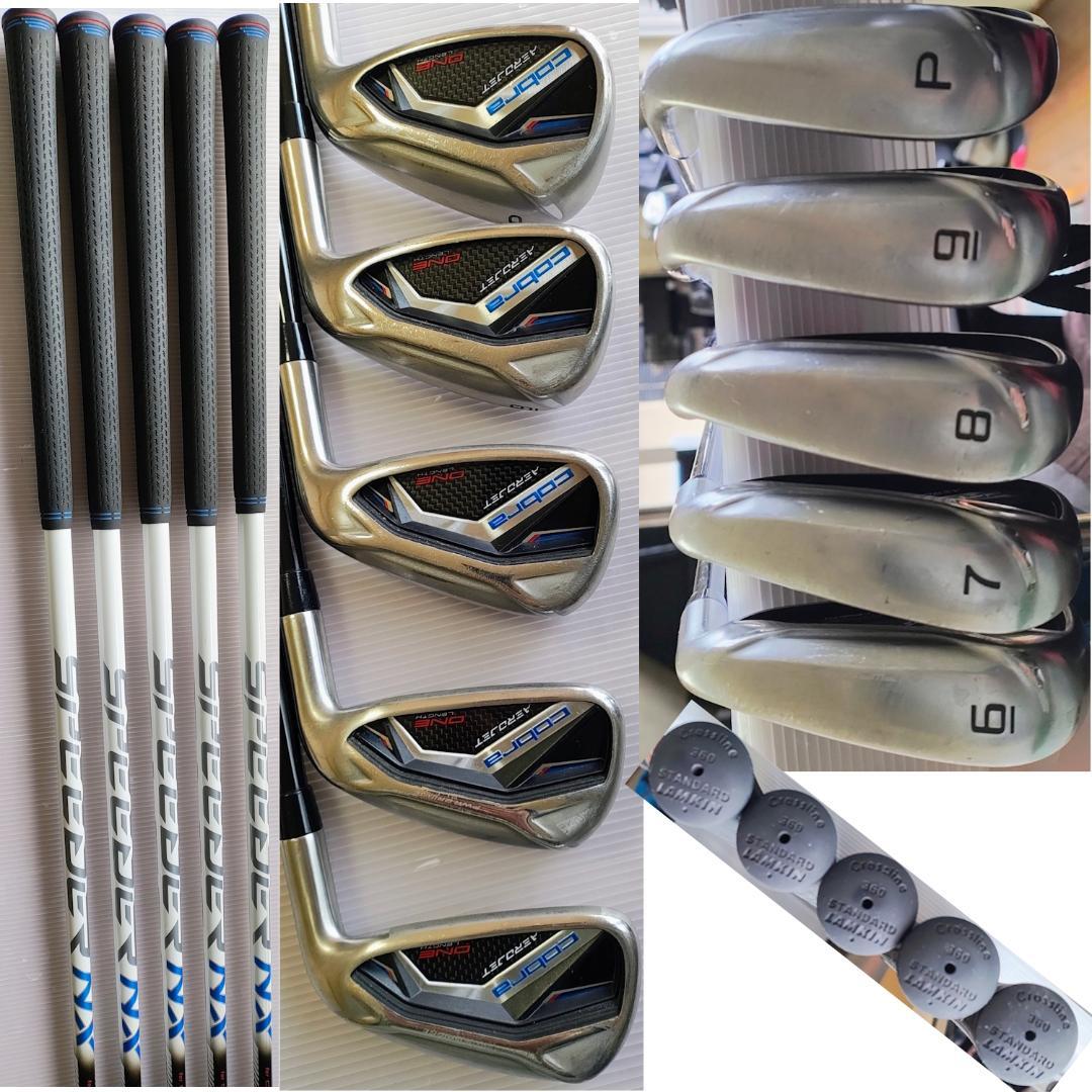 Cobra Aerojet iron 7本セット Speeder NX
