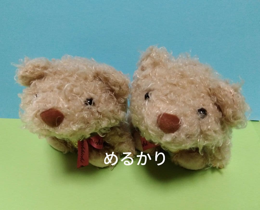 レア　セキグチ　モンチッチ　イヤーベア　２体　ぬいぐるみ