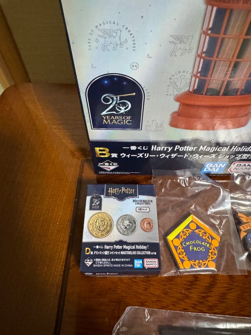 ゆ*ん様 一番くじ　Harry Potter B賞C賞D賞F賞G賞H賞I賞セット