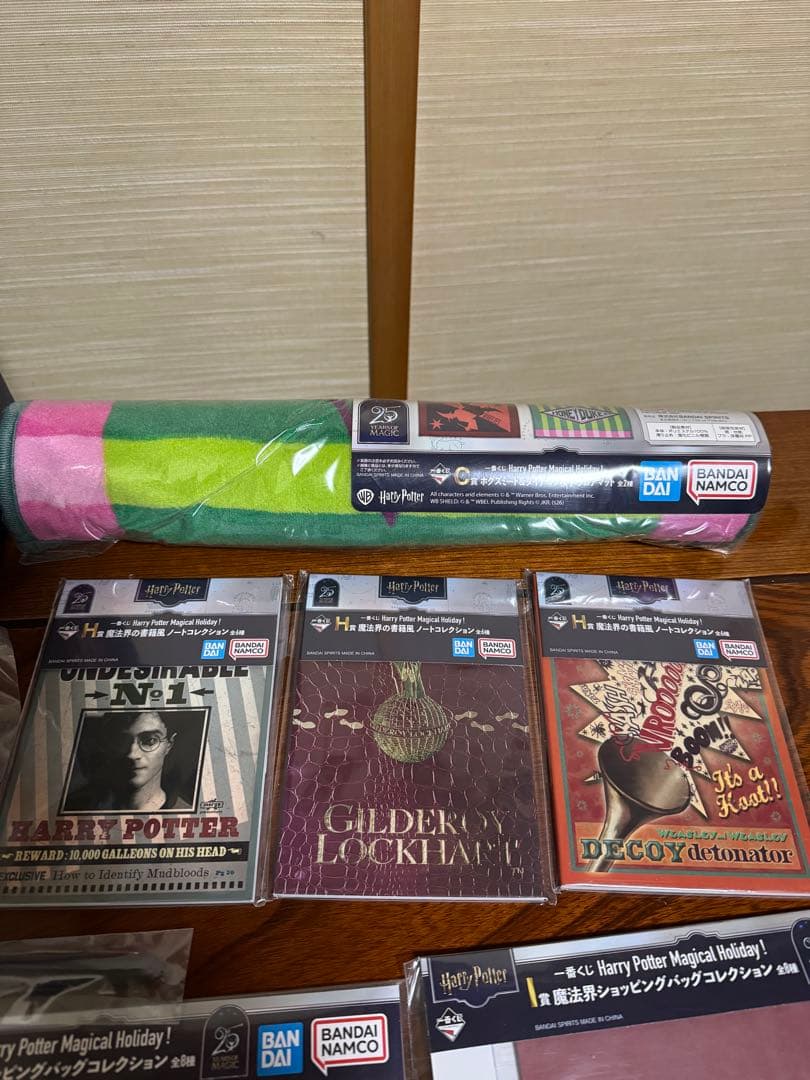 ゆ*ん様 一番くじ　Harry Potter B賞C賞D賞F賞G賞H賞I賞セット