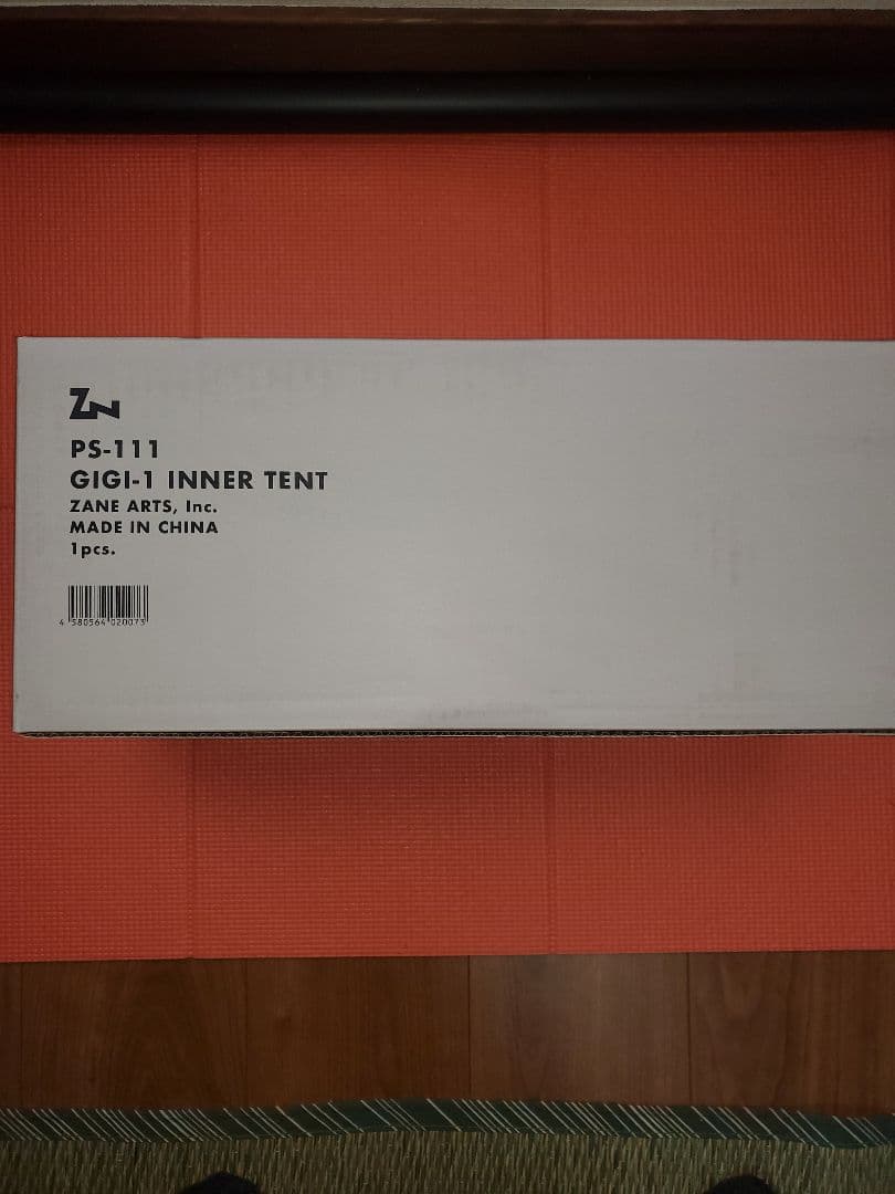 ZANE ARTS GIGI-1 INNER TENT最終価格本日迄