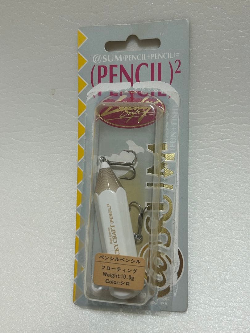 希少品ラッキークラフト　新品未使用訳あり　13個セット