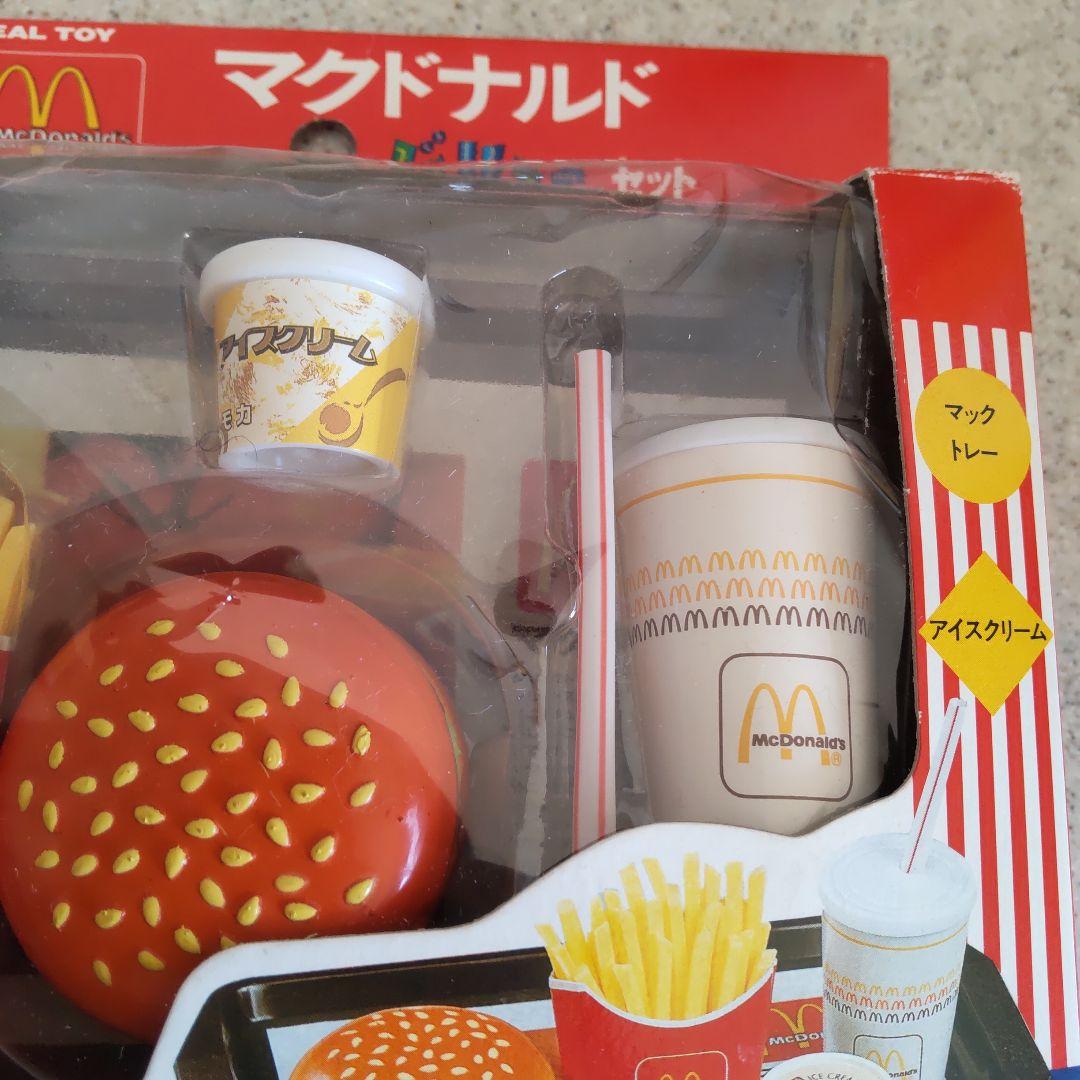 マクドナルド バリューセット ダイワトーイ 激レア 未使用 箱ダメージ有り