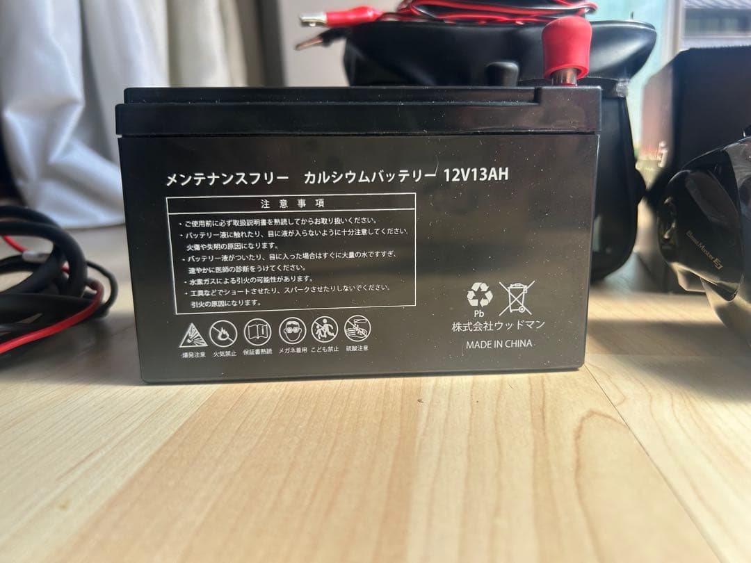 ビーストマスター 1000EJ バッテリー付