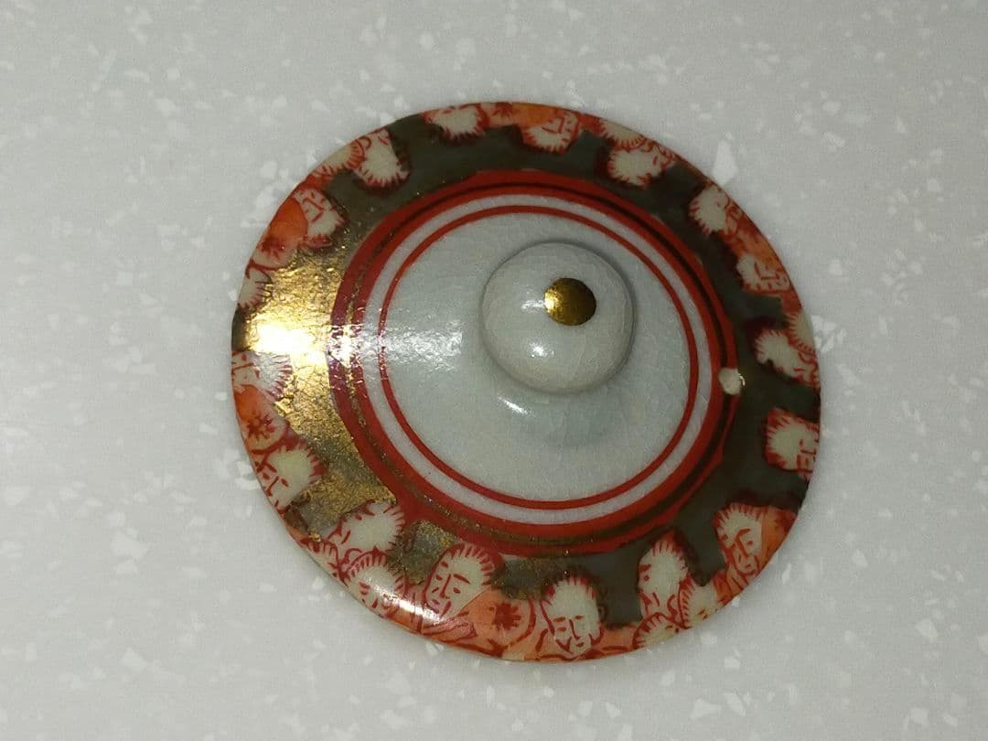 ♥九谷♥煎茶道具♥セット　急須　湯呑み　湯冷まし　赤絵　金彩　湯飲み