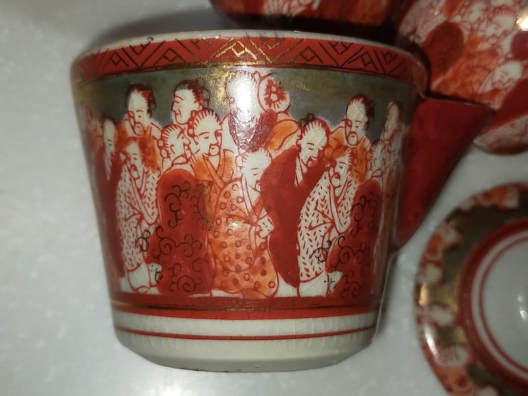 ♥九谷♥煎茶道具♥セット　急須　湯呑み　湯冷まし　赤絵　金彩　湯飲み