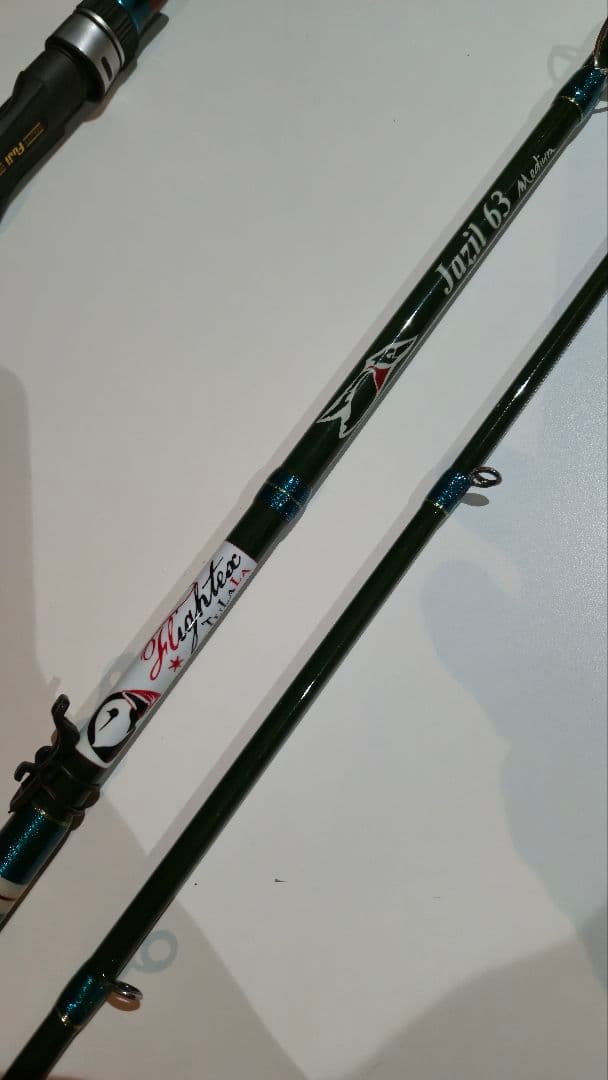 美品 ツララ ジャジル Jazil 63m