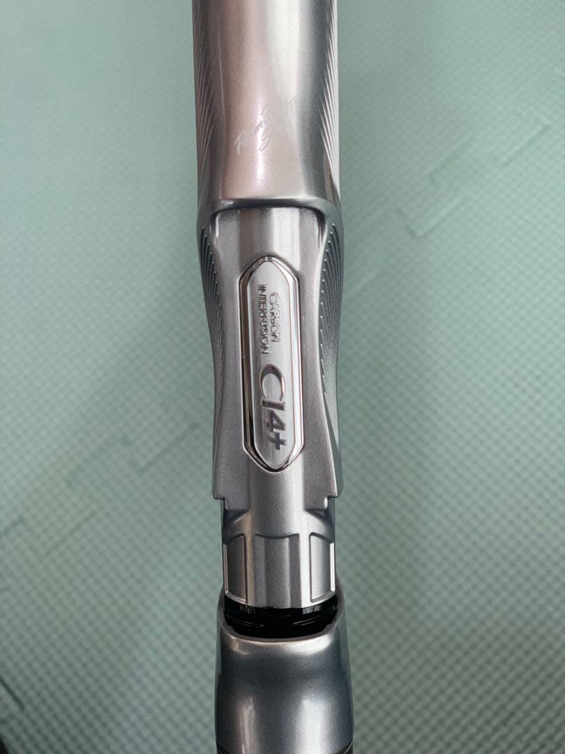 BB-X SPECIAL 磯竿 2 500-550
