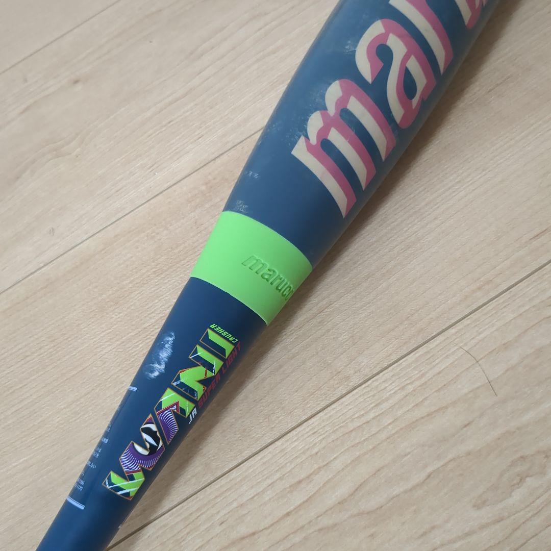 marucci JR SUPER LIGHT 少年野球 軟式バット