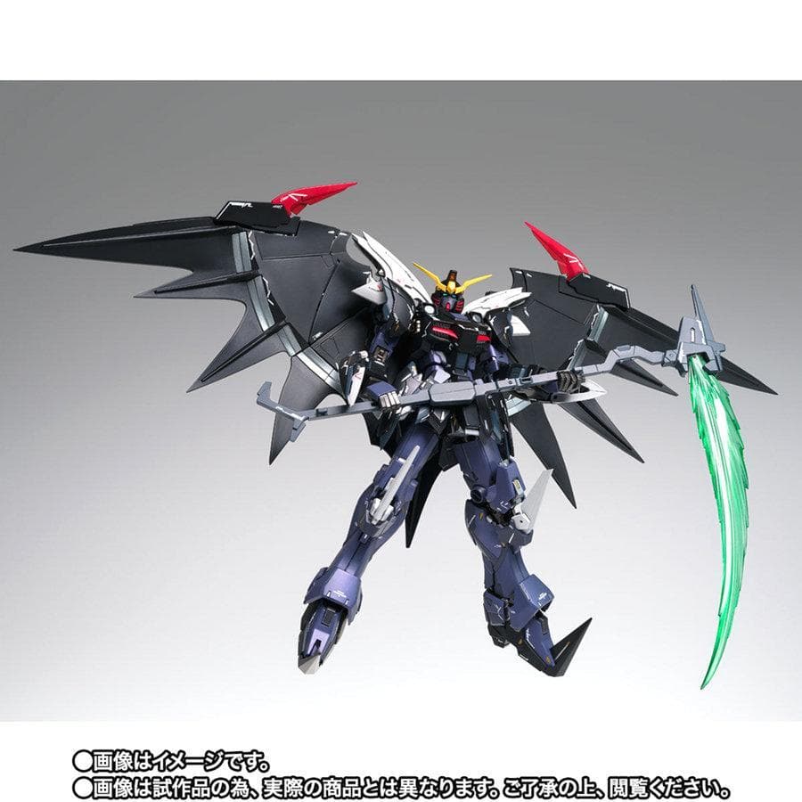 GUNDAM FF LCOMPOSITE ガンダムデスサイズヘル EW版