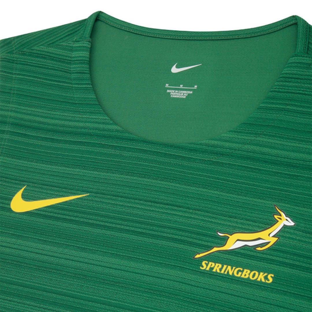 Nike スプリングボックス ウォームアップウェア