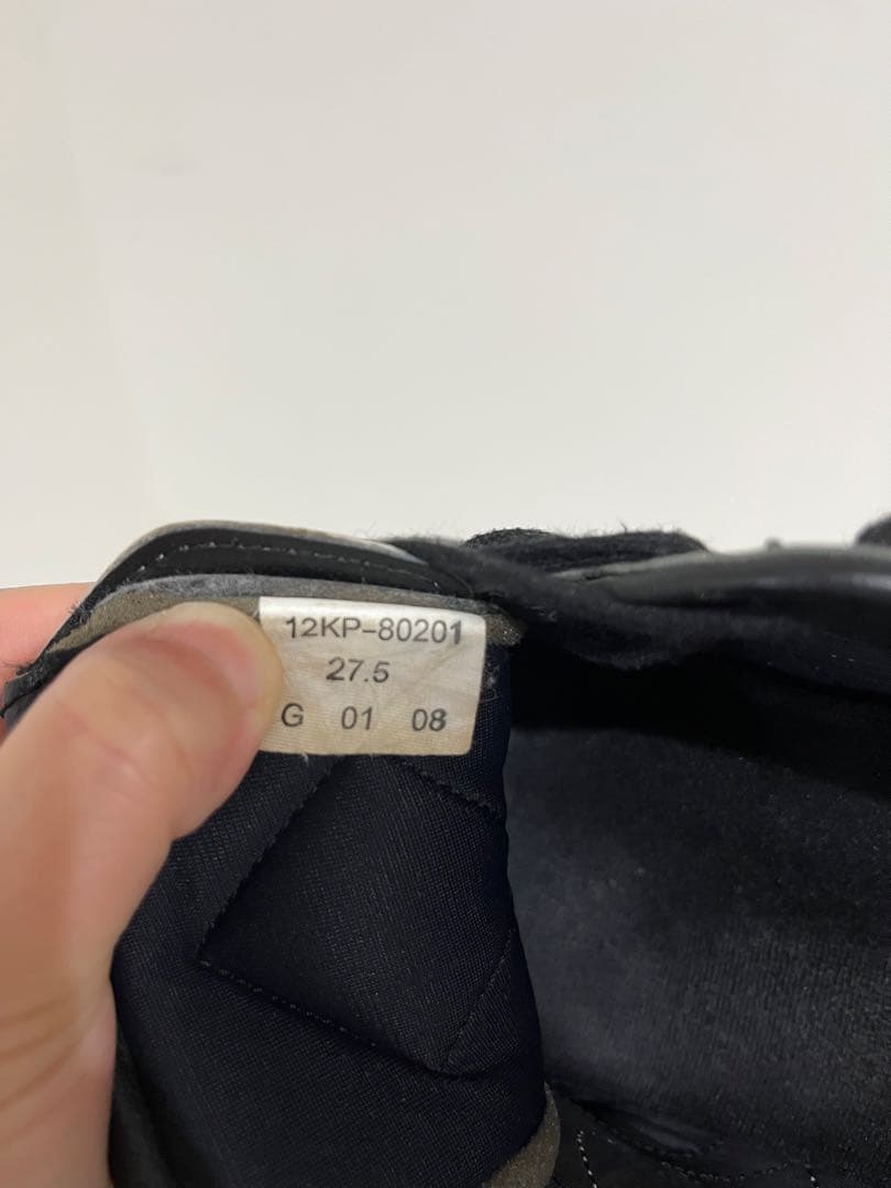 Mizuno モレリア2 27.5㎝