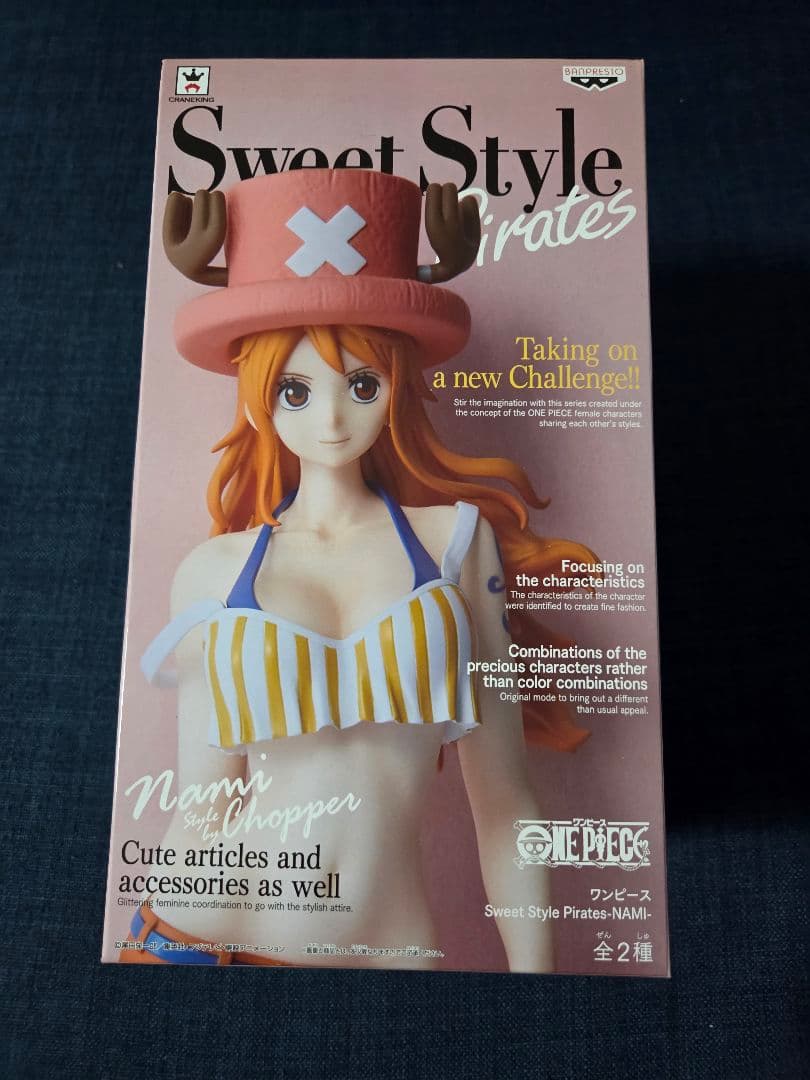 ワンピース ナミ Sweet Style Pirates