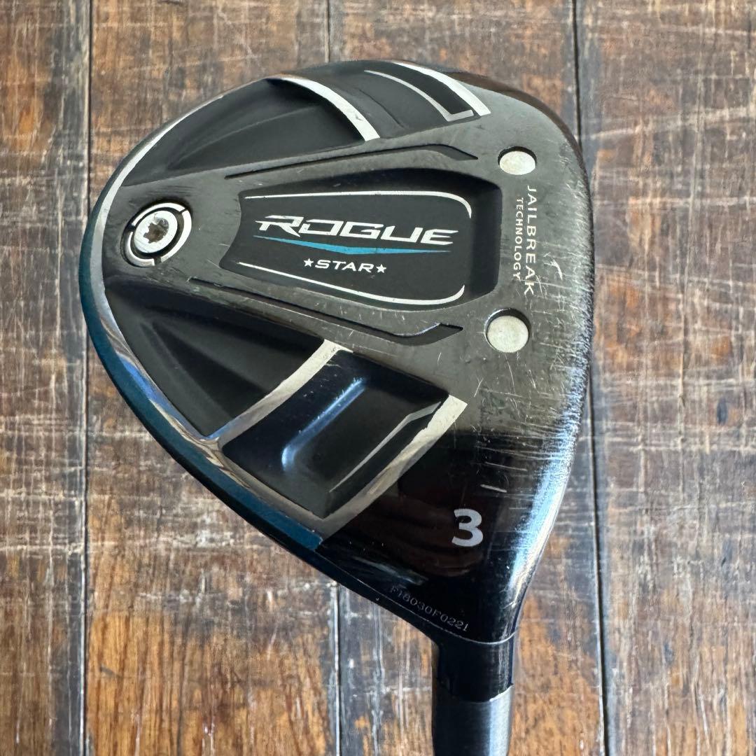 callaway ROGUE ☆ 3W 15° メーカーカスタムシャフト