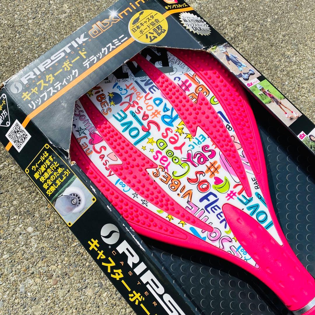 未使用品 ラングスジャパン リップスティック デラックスミニ ピンク