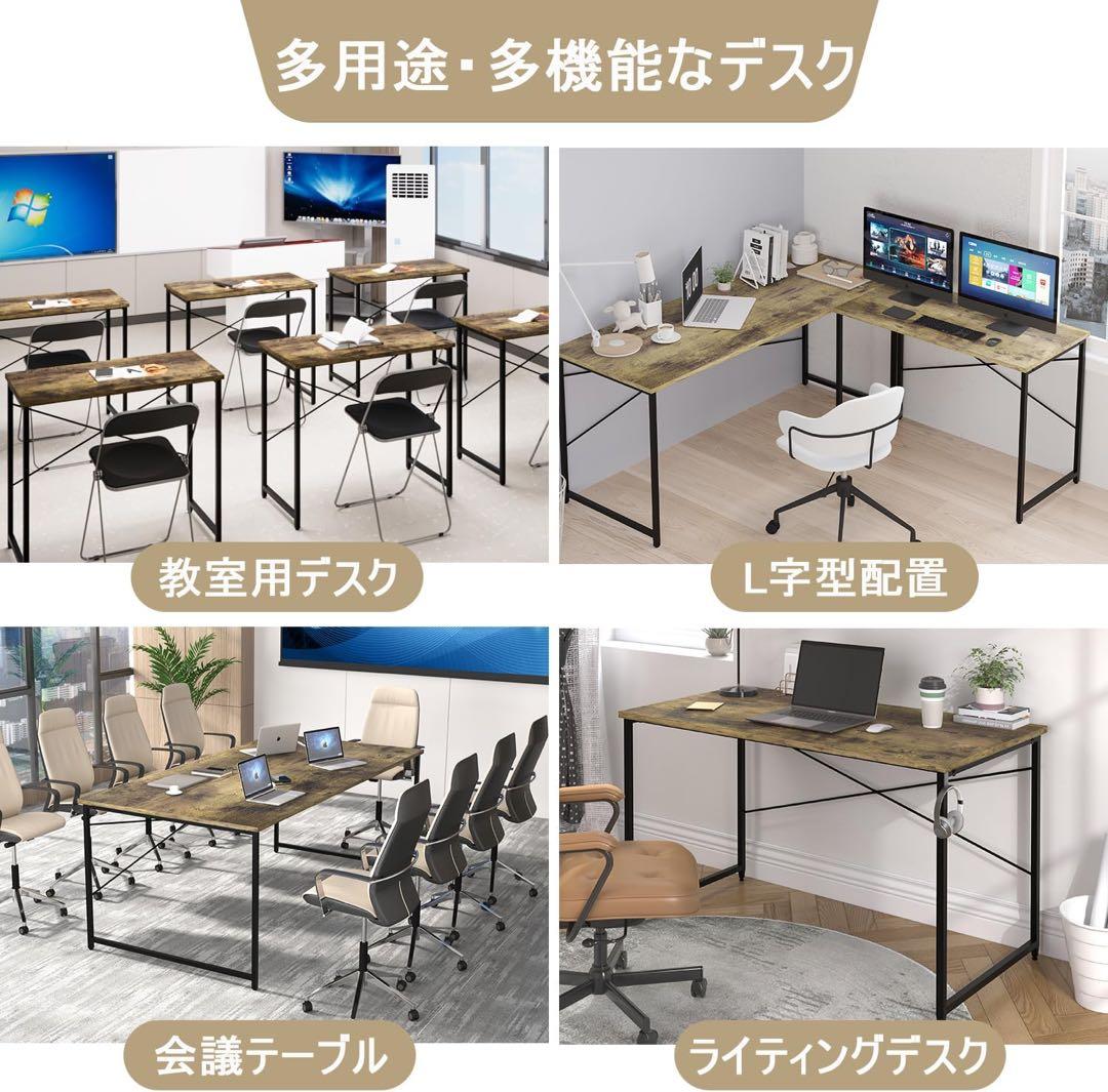 SALE‼️⭐️ダークウッド調パソコンデスク 幅120奥行き60高さ70cm レトロ