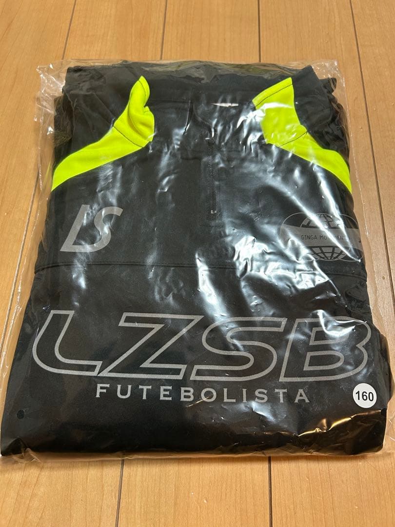 160 ルースイソンブラ　Jr HALF ZIP JERSEY SET