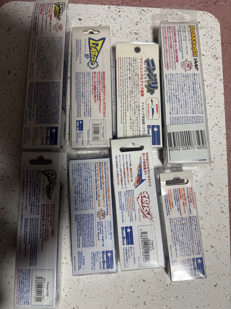 【新品】BlueBlue ブローウィン140J ガボッツ65 ゼッパー③