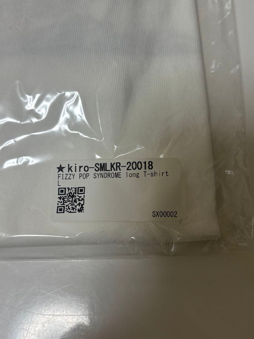 【土曜日までの限定値下げ】秋山黄色 グッズ アパレル3点