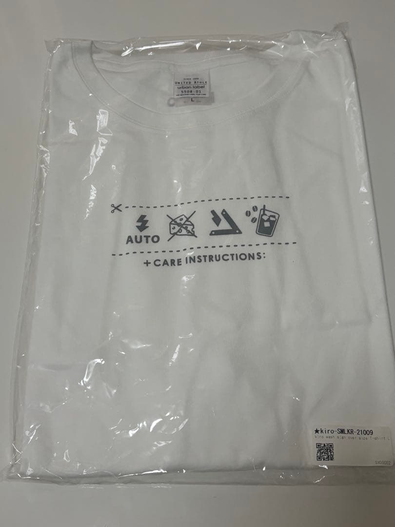 【土曜日までの限定値下げ】秋山黄色 グッズ アパレル3点