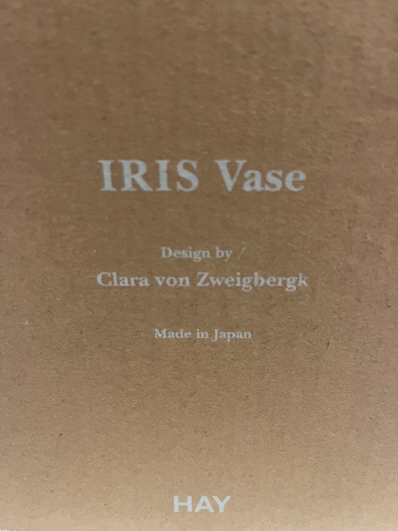 THE CONRAN SHOP HAY IRIS VASE グレー L
