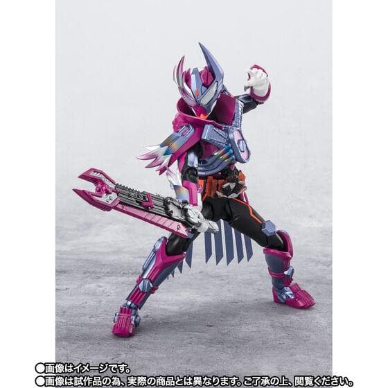 【輸送箱未開封】S.H.Figuarts 仮面ライダーヴァルバラド