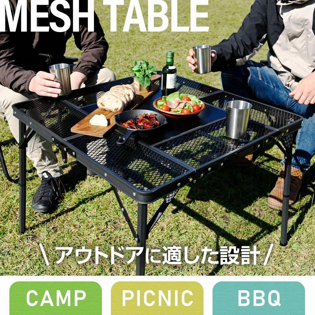 WAKU FINAC メッシュテーブル 72×72cm