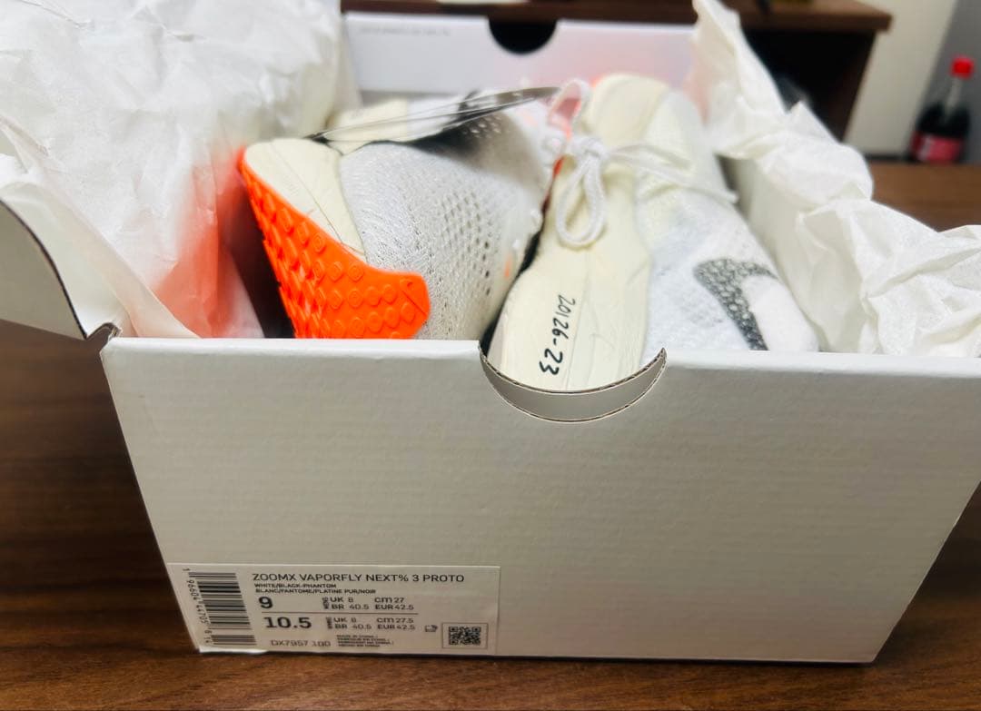 スパイク・シューズ Nike ZoomX Vaporfly NEXT% 3 PROTO 27.0cm