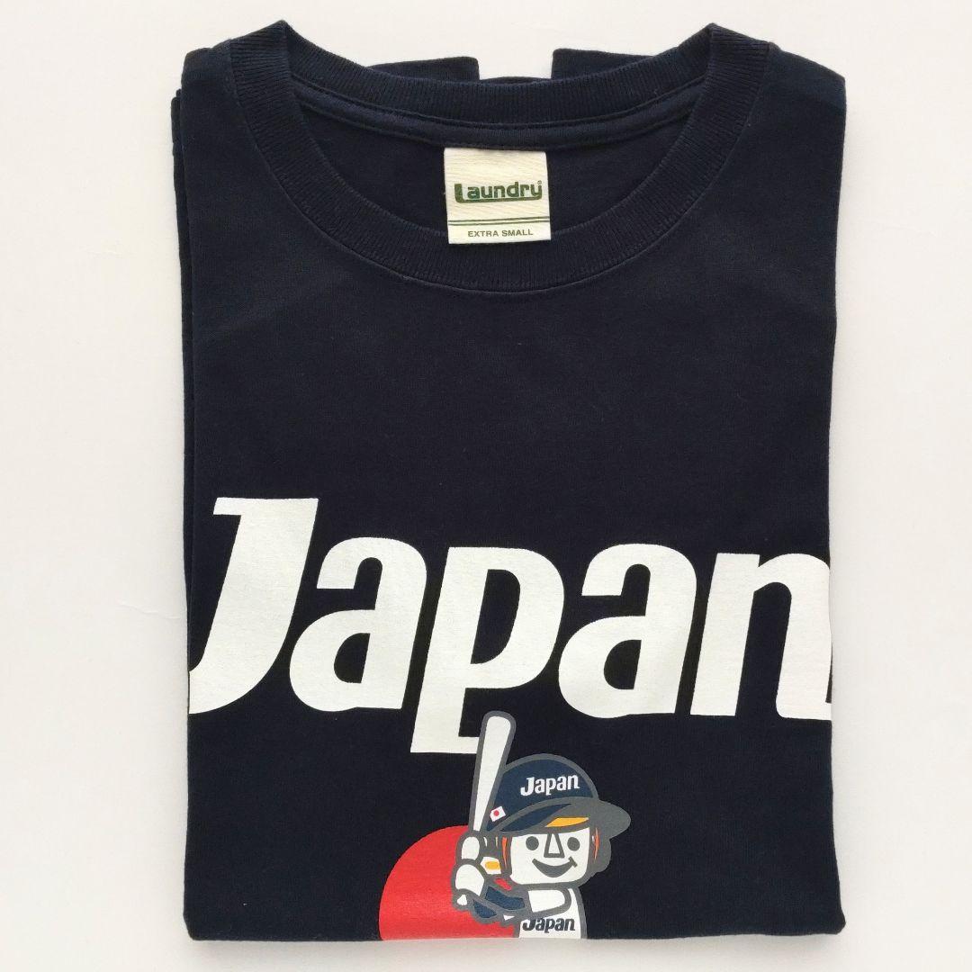 ランドリー　侍ジャパン　Tシャツ　サムライジャパン　WBC　野球　応援グッズ