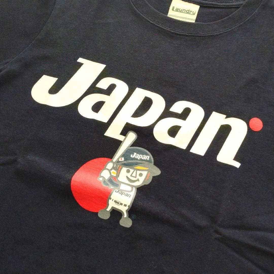 ランドリー　侍ジャパン　Tシャツ　サムライジャパン　WBC　野球　応援グッズ