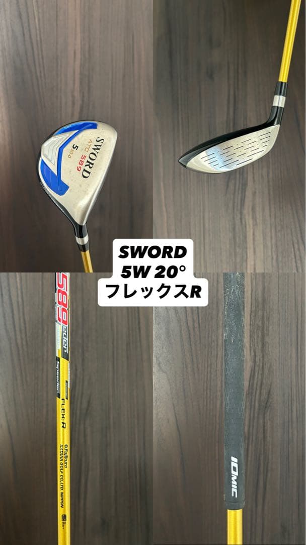 【大人気】　ゴルフクラブセット　アメリカの大人気ブランド　コブラ