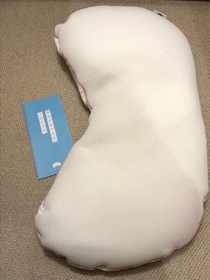 新品☆日本製まくら♪低め♪ジムナストプラス♪まくらのキタムラ〇A660