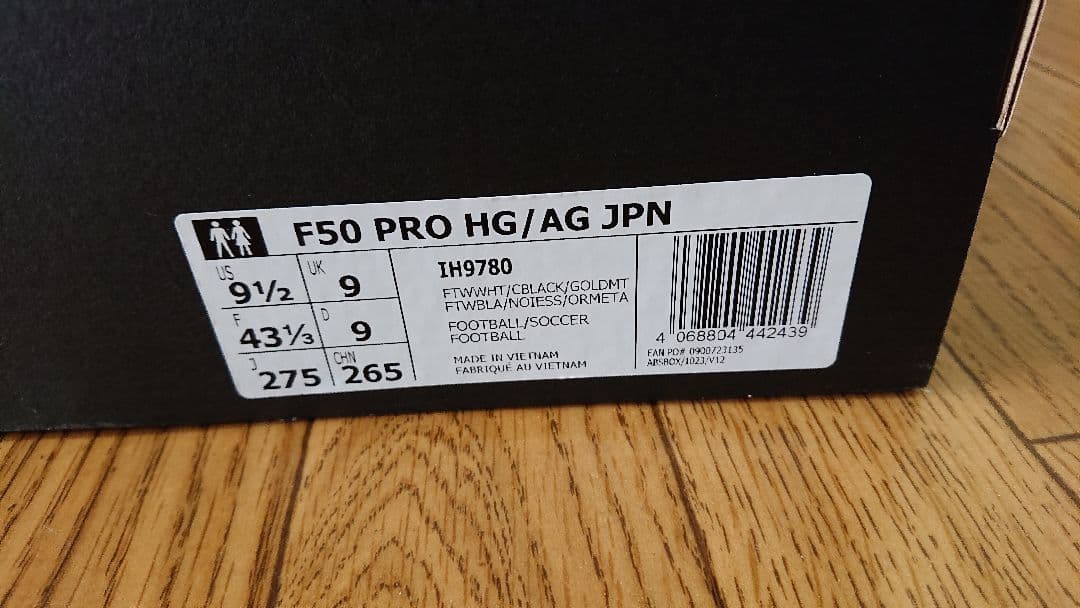 adidas F50 pro HG/AG サッカースパイク