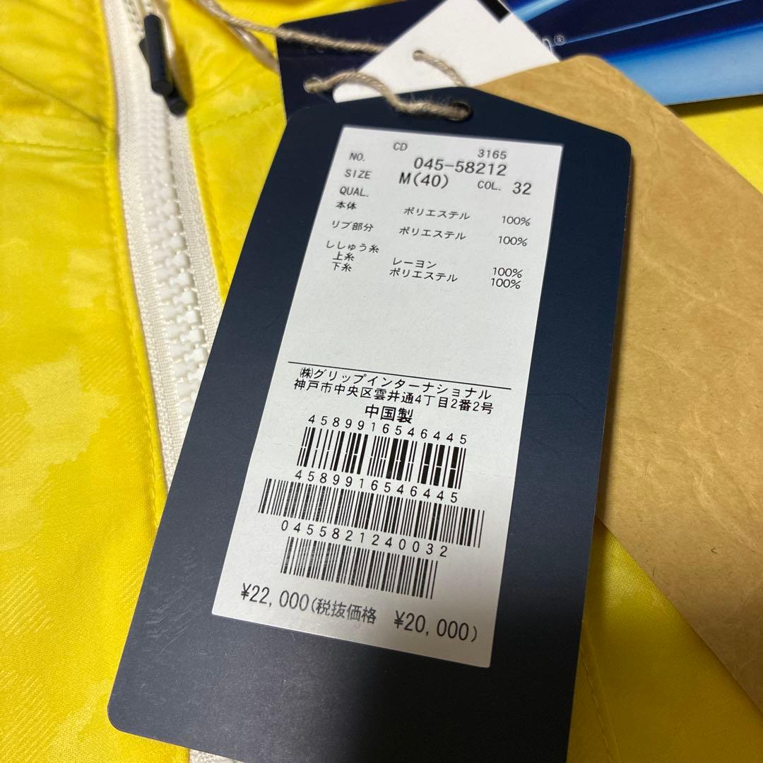 未使用 ロサーセン ゴルフウェア スプラッシュメイサイエンボス ジャケット M