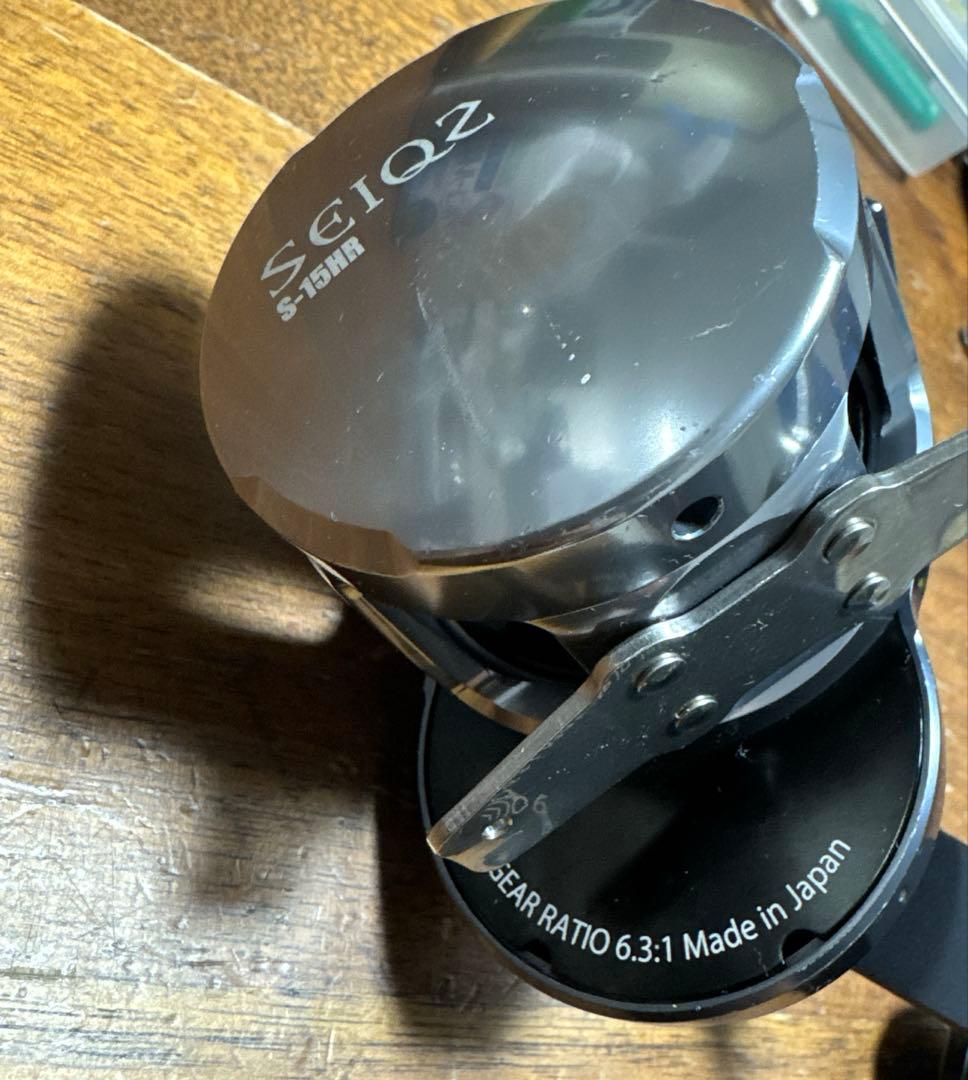 最終値下げシーフロアコントロールシーク15ＨＲ