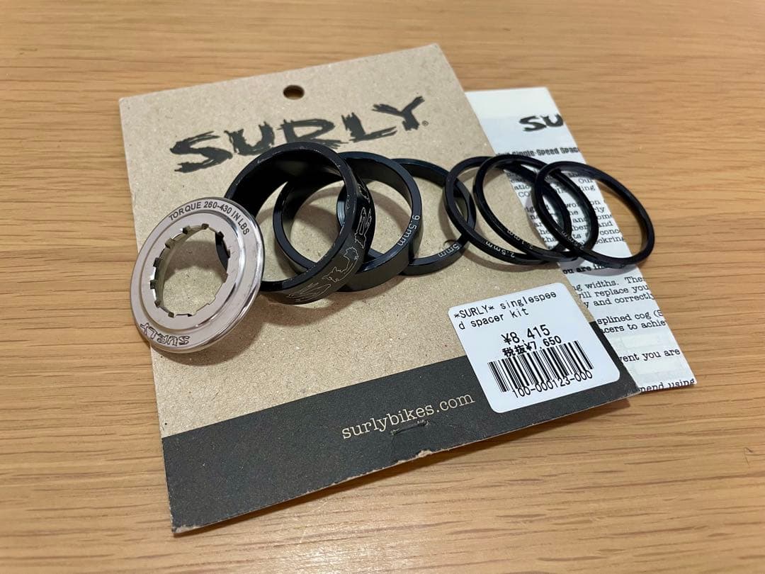 【foto】SURLY シングルスピードスペーサーキット＋13TギアSET