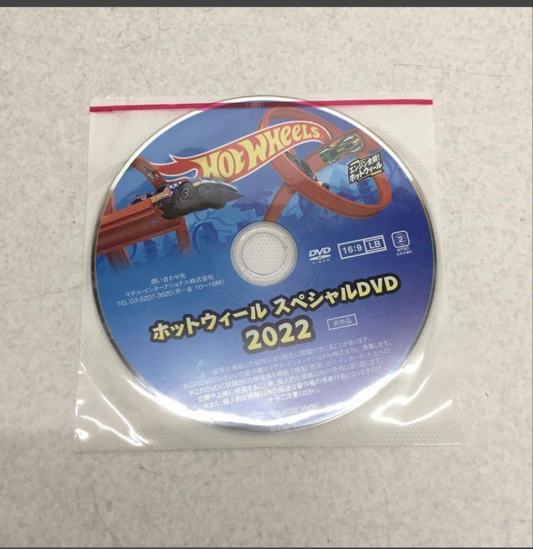 ホットウィール トラックビルダーコレクションケース　ホットウィール限定ミニカー