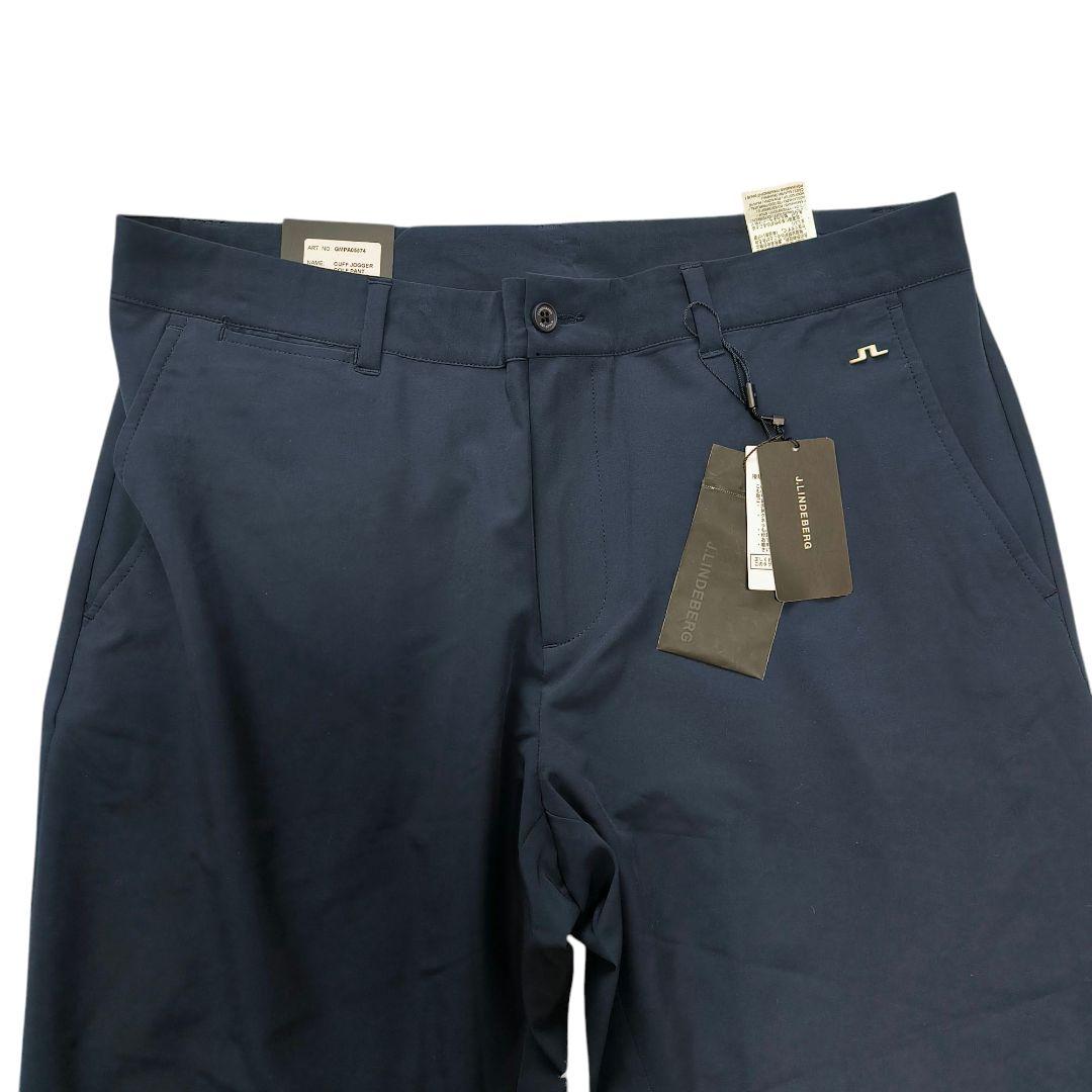 【新品】J.LINDBERG ゴルフパンツ ネイビー サイズ34 50%OFF